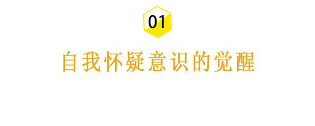 心理学 失恋对人的影响有多大 可能会改写人生