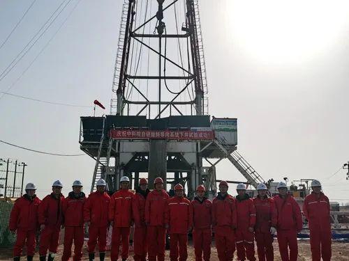 国之利器“智能柔性旋转导向系统”研发取得突破